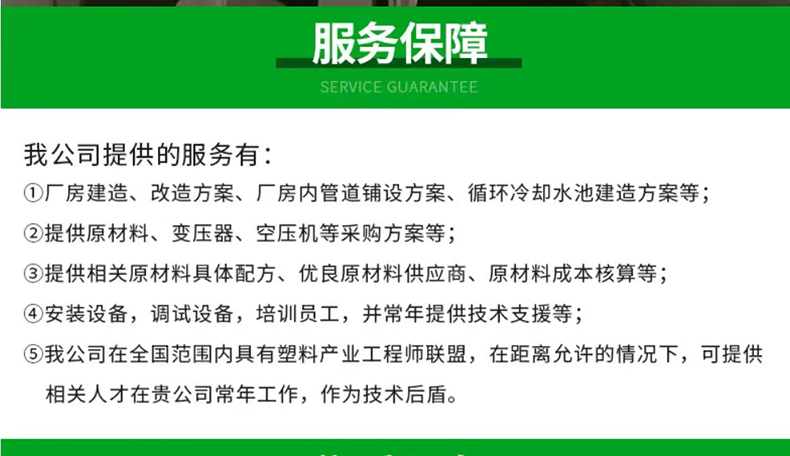 張家港65 80雙螺桿PVC硬質造粒生產線 軟料造粒擠出機生產設備 粉末造粒機器